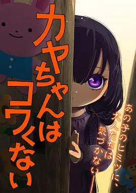 白熊咖啡厅